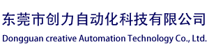 成都志威精密鈑金制造有限公司